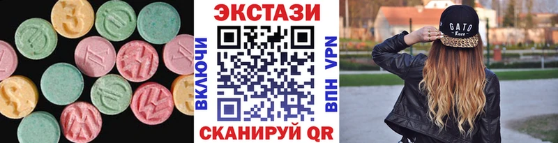 ЭКСТАЗИ Philipp Plein  Купить где  Баймак 