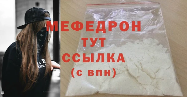ECSTASY Заволжск