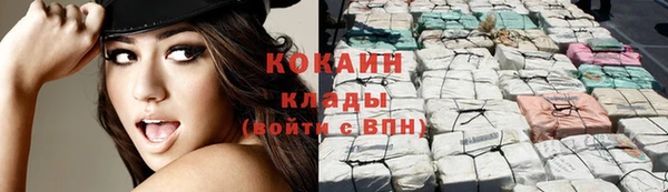 ECSTASY Заволжск