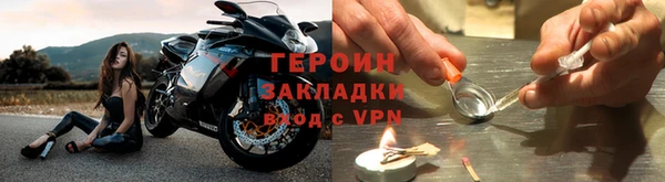 ECSTASY Заволжск