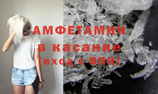 тгк Заводоуковск