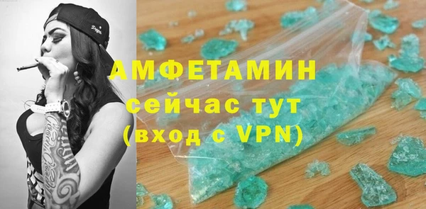 тгк Заводоуковск