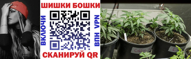 Каннабис конопля  Купить  Баймак 